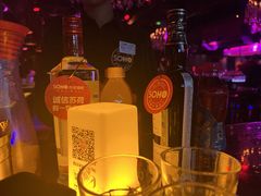 -苏荷酒吧(九街店)
