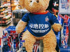 -G-Super 绿地优选(徐汇绿地缤纷城店)