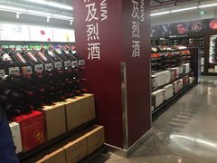 -麦德龙(虹口江湾店)