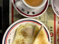 -华星冰室(湾仔店)