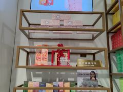 -宝岛眼镜(雨花吾悦广场店)