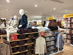 -优衣库(上海金桥太茂店)