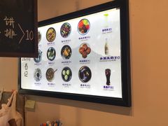 -阿木舂记·特色小吃(平江路店)