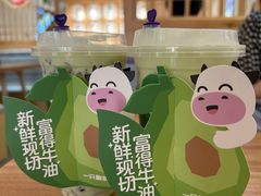 -一只酸奶牛(时代天街A馆店)