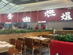 -好好彩啫啫煲·广东小馆(上海七宝领展广场店)
