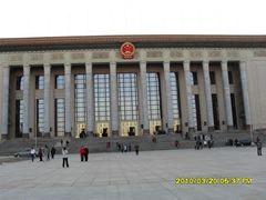 psu (3)-人民大会堂