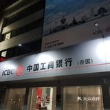 在曼谷呆的最后一个夜市
