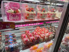 -味多美蛋糕(亚非大厦店)