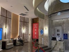 -尚荟汤泉生活馆