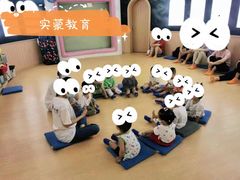 -嘉定民办实蒙早教中心