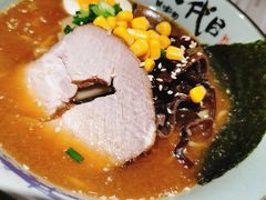 -八代目拉面(金爵万象店)