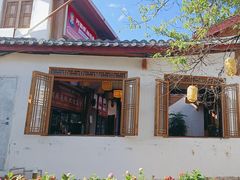 -阿婆情腊排骨火锅(饮玉巷店)