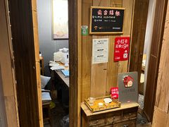 -邈墨茶馆(凤起路店)