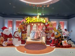 -奈尔宝家庭中心·亲子餐厅(北京东坝万达店)