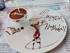 -安妮意大利餐厅(日坛店)