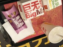 -麦当劳(河北唐山光明路餐厅)