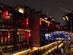 -台儿庄古城