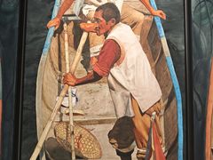 -四川美术学院美术馆