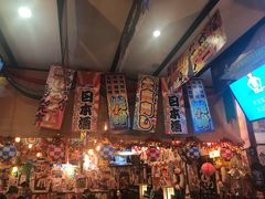 -平成屋·午肴夜酒(四川北路店)