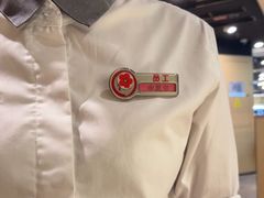 -海底捞火锅(塘厦天虹店)