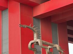 -中华艺术宫(上海美术馆)