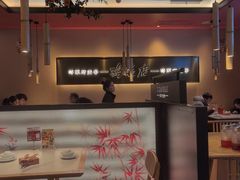 -将军府·鸡毛店(武侯祠店)