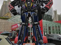 -陕西自然博物馆