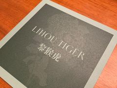 -太原凯宾斯基饭店