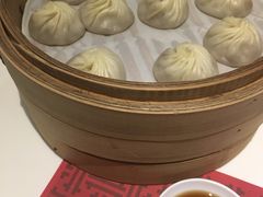 特色小笼包-鼎泰丰(渔阳店)