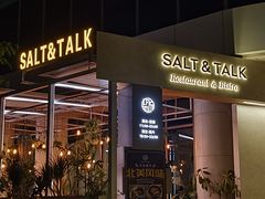 -盐说Salt Talk北美风味西餐厅(海上世界店)