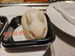 -海底捞火锅(龙湖三千集店)