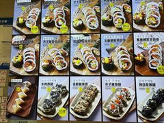 -传闻来紫菜包饭·打糕(西塔韩百店)