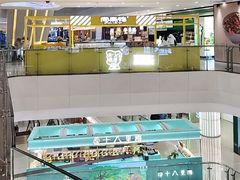 -周黑鸭(沈阳和平区太原街万达店)