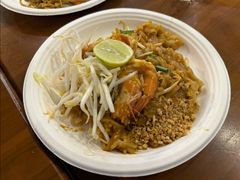 -马林夜市