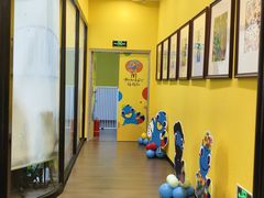 -杨梅红艺术教育(万象城教学中心)