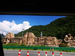 -秦岭服务区餐厅(京昆高速店)