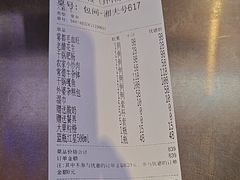-潇湘楼(环保园店)