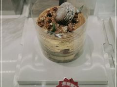 -黑草莓(重庆路店)