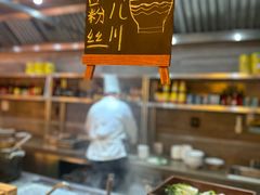 -拾溪餐厅·包厢(杭州千禧度假酒店)