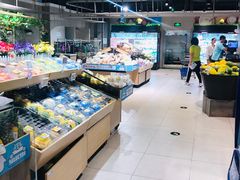 -盒马鲜生(枣园路店)