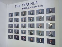 -槿言教育·雅思托福·国际教育·小语种培训留学中心(观音桥店)