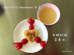 -NinoNina婴童成长中心(通州店)