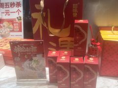 -回味鸭血粉丝汤(京新广场店)
