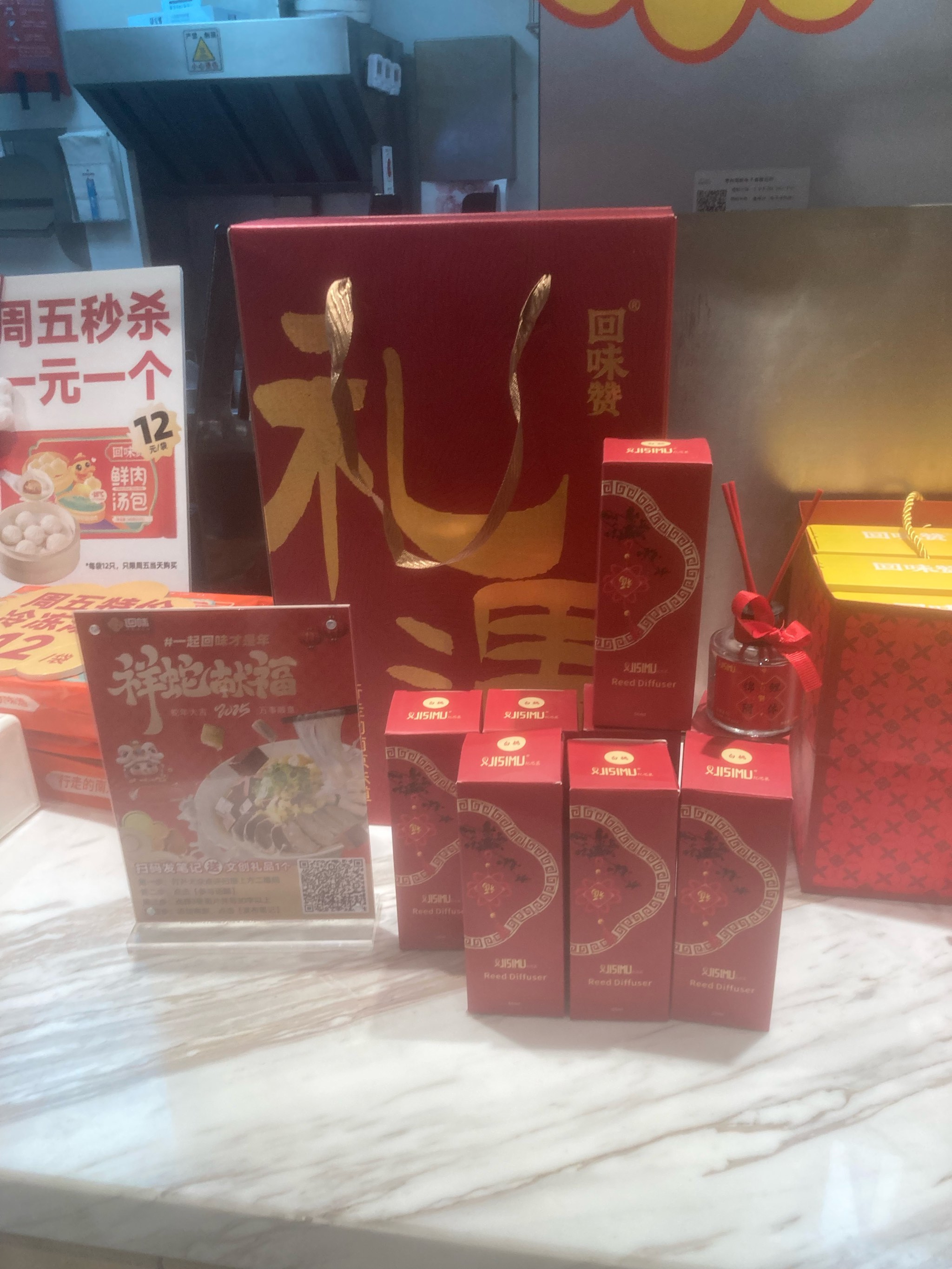 1元100个粉丝的简单介绍