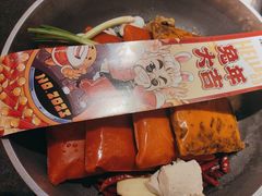 -爸爸炒料牛排老火锅(建设路旗舰店)