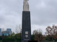 -侵华日军南京大屠杀遇难同胞纪念馆