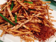 干捞野菌香芋-漢舍中国菜馆(889广场店)
