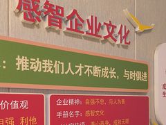 -感智盲人按摩·艾灸·肩颈SPA(岗厦店)