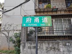 -卷耳咖啡
