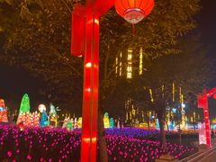 -云幽谷旅游区